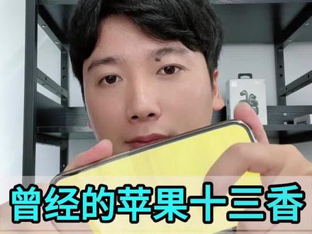 设计缺陷苹果13Pro/13ProMax出现白绿屏问题该由谁买单?全面解决通病故障iPhone 13 Pro Max 屏幕出现白屏,绿屏,黄屏,闪屏维修全过程。#苹果手机维修 #苹果白屏 #苹果白屏修复 #苹果绿屏 #苹果白屏绿屏黄屏修复