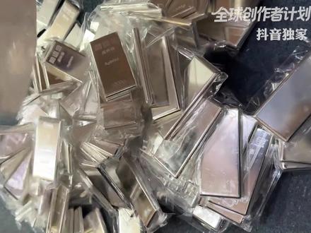 全球金银暴涨背后隐藏着什么真相?【抖音独家】 #全球创作者计划 #零基础看懂全球 #春节世界观察 #新年囤点专业货