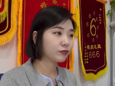 河北历史组537分能上什么学校? #高考志愿填报 #临西 #新途径 #避坑指南