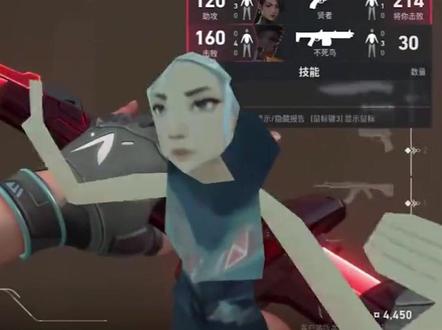 瓦瓦难道真的是赋能哥?#瓦瓦 #无畏契约 #抽象