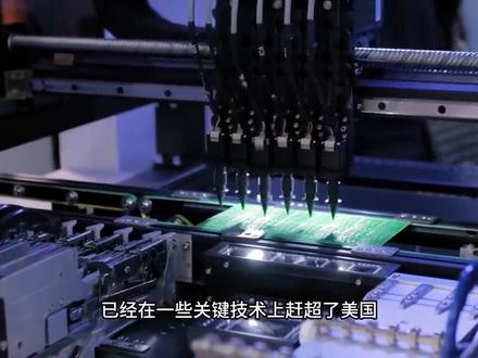 美国震惊!中国秘密生产高精度光刻机,美芯巨头集体逼宫求生存!【零一AI】#光刻机
