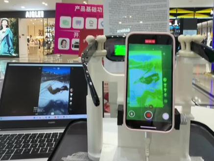 #rokid #智能眼镜#乐奇 大家经常好奇的开发者模式~