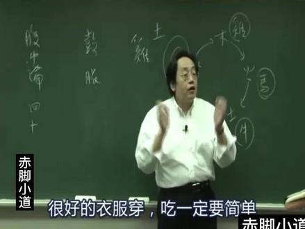 鼓胀:早上可以吃
晚上没法吃 鸡矢醴主
吃饭尽量简单