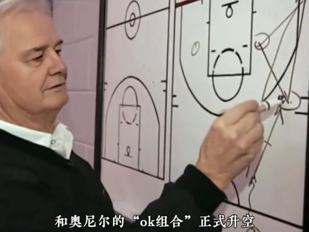 17岁高中生首轮13顺位被交易,湖人捡到的‘宝藏’如何从替补逆袭成传奇?#科比 #nba