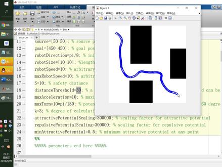 matlab路径规划教程3-参数设置