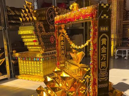 一担金教程来喽~祝大家发发发!#招财进宝财源滚滚来 #教学 #手工制作 #民俗文化