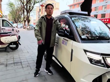 盛昊T30Pro三轮篷车 承德老铁选购盛昊T30pro安装冷暖空调、双锂电#盛昊三轮篷车 #盛昊T30 #代步车#滦平普通话之乡