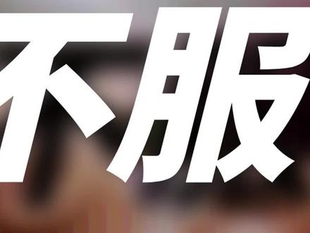 刘国梁到底有多双标?把男队训成孙子,一见莎莎却秒变女儿奴 #孙颖莎 #刘国梁 #马龙 #国乒 #热门