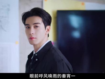 一场跨越维度的爱情实验:我们在剧本里相爱,能否在生活里相守#轧戏 #轧戏甜感溢出屏幕