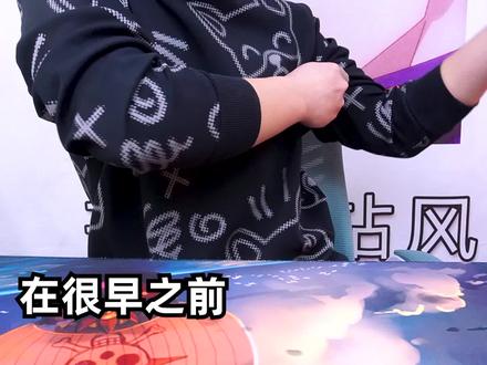 我总算明白为什么“食用水球”不普及的原因了!#创作灵感