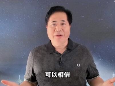 股市这道关过不去吗?遇到低谷了,问问伟大领袖毛主席怎么办?