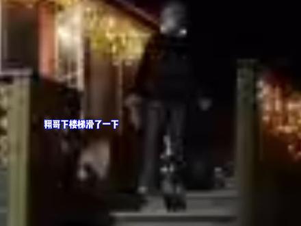 此时此刻我只想说年上牛逼#翔霖