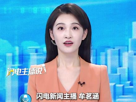 冬天咬人的蚊子已经出现了,是人类亲手养出来的,此蚊子会产生既咬鸟又咬人的后代#冬天咬人的蚊子