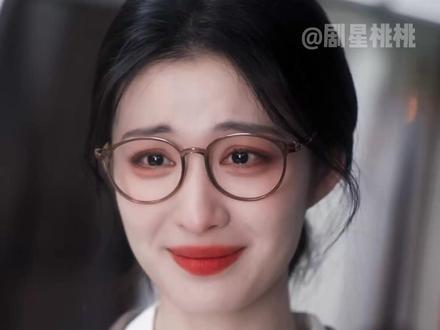 原来澹总穿回初中生后还去找过庾姐啊 #网剧成何体统 #丞磊 #王楚然 #成何体统人均戏精大玩宫逗 #成何体统大结局