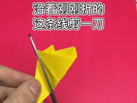 花一分钟学会这个五角星,一起为冰雪健儿加油呀,中国加油!#2022冬奥会 #中国加油 #冰墩墩 #剪纸 #幼儿手工 #折纸教程