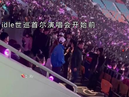 很好的跑男大家庭……#宋雨琦 #白鹿 #李昀锐 #dou+小助手 #会火