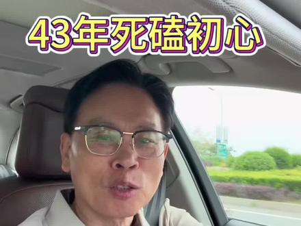 曾经手机巨头“诺基亚”靠43年技术积累重回巅峰 #无弹簧床垫 #承托式护腰床垫