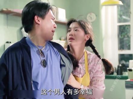 看到阿玉把汤送给了死对头雄哥喝,阿伟心里十分的愤怒 #抖音广告分成计划 #影视解说 #精彩片段 #好剧推荐