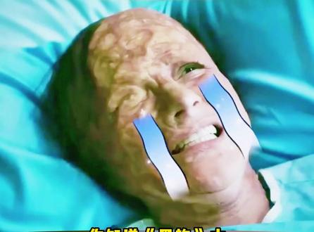 《黑袍》死得最惨的五个超能力者…第一名惨到不敢看第二遍! #黑袍纠察队 #黑袍纠察队第五季 #风暴女 #蓝鹰 #喜美子