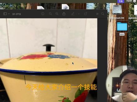 🔥免费AI技能分享|一键生成亚马逊商品展示套图 手把手教你用AI把普通产品图变成爆款素材!MiniMax视觉识别+智能提示词优化,即梦自动生成符合亚马逊审美的高质量商品展示套图,电商人效率翻倍的神器技巧!
#电商神器 #亚马逊运营 #openclaw #即梦 #跨境电商