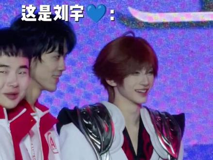 ❓这是什么李白宇宙吗
#刘宇 #谁懂刘宇cos李白的含金量 #热爱加1计划 #王者荣耀