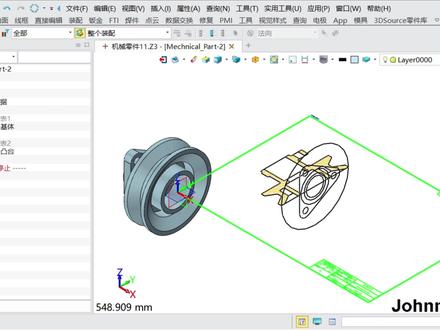 中望3D机械零件2D转3D-回转体零件 #模具设计 #机械加工