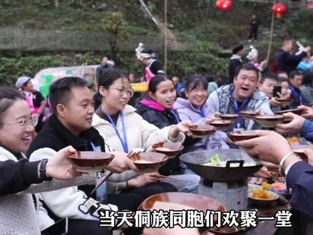 错过了鼓藏节,就被错过侗年#贵州少数民族风情 #贵州美好推荐官 #贵州dou知道 #抖加小助手 #知识分享 #民族特色民族文化 #非遗文化传承 #侗族 #侗年
