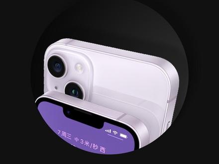 iPhone最烦人的功能,你们可能都遇到过