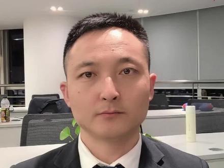 平安银行车贷提前结清操作流程#经验分享