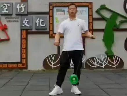 双轮空竹教学视频