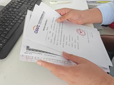 车贷结清后不会办理解押手续或者不会填表的朋友们往这看啦,最全教程#解押手续 #长安欧尚汽车 #长安汽车金融