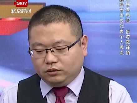 刘庆朝:光刻机后面还有新高?