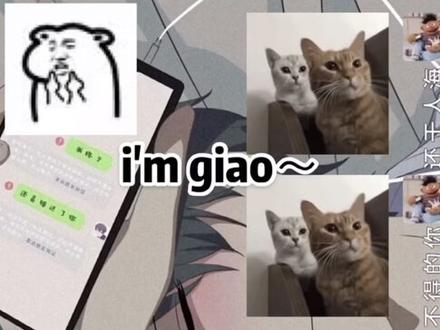 过七夕真开心吃...#七夕 #夏日打卡挑战 @抖音小助手