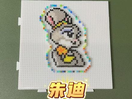 猛男拼豆 | 朱迪#拼豆 #拼豆图纸 #拼豆教程 #拼豆日常 #朱迪