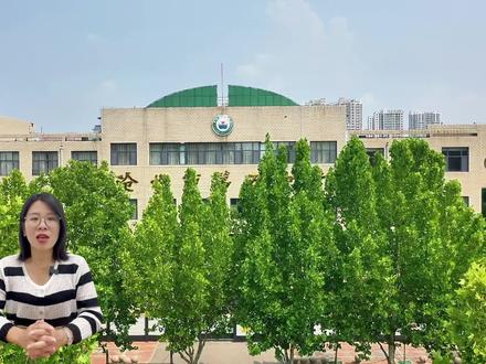 沧州市第五中学简介#沧州市第五中学 #五中 #升学规划 #同城教育 #同城精选