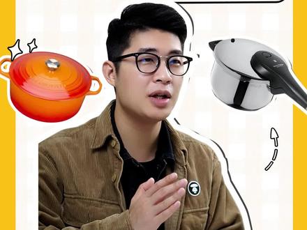 优质的锅具不仅是精致厨房的开端,还能给你提供更美味更安全的料理体验。#锅具 #铁锅 #汤锅 #珐琅锅 #炒锅