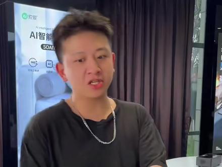 #索爱sh18 索爱SH18多功能蓝牙音响低音炮家庭影院无线蓝牙音箱户外音响专用#种草 #好物推荐 #数码科技 #蓝牙音箱