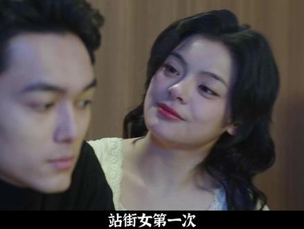 #电影东北恋哥3上线 富二代每天虐杀一名少女,却无人敢制裁,直到他惹到了包贝尔的女人!#电影东北恋哥3#电影东北恋哥3终得圆满