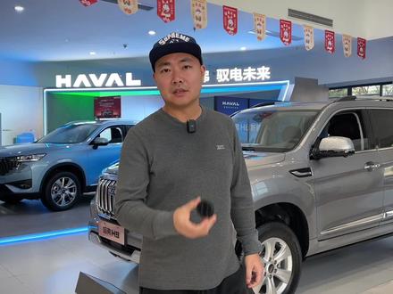 探店山海炮,能让大哥享受豪华的皮卡