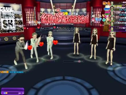 #劲舞团华北二区~送花模式@劲舞团官方