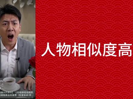 即梦版本更新,做同款方法升级
#即梦ai #剪映 #即梦做同款