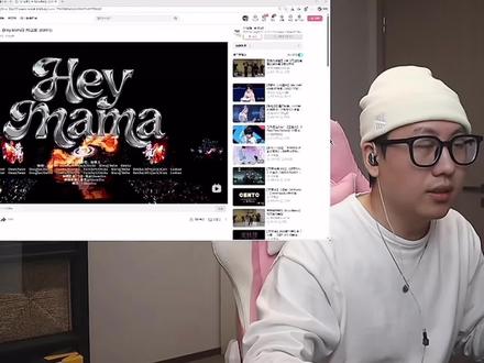 苏新皓杨博文heymama锐评#苏新皓 #杨博文 #苏新皓杨博文heymama #锐评 #直播录屏