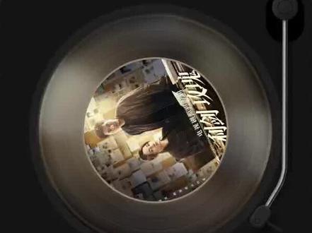 这首歌真的很好听,有时候看剧都不舍得跳过片尾曲✨