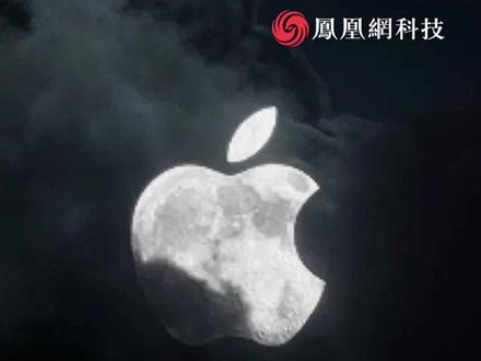 苹果发布3nm工艺M3系列芯片、全新深空黑色MacBook Pro、24寸iMac(来源:Apple发布会) #3nm #M3芯片