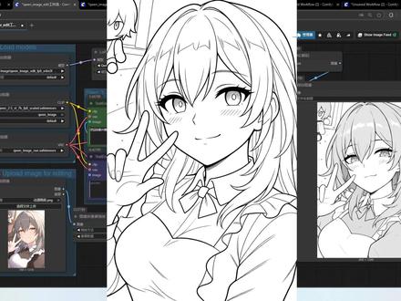 Qwen+Wan2.2超强人物一致性工作流 ComfyUI一键生成精准塑造一致性人物形象,精准塑造你的专属形象!!#AIGC #Comfyui #工作流 #SD #教程