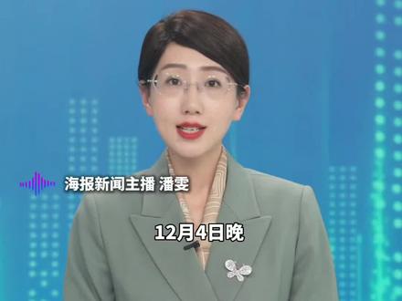 12月4日,全球首款全景无人机影翎A1把发布会开上1500米高空。#影石把发布会搬上1500米云层