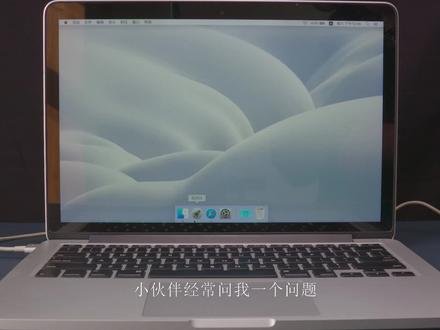 Mac如何和win一样创建桌面快捷图标?苹果电脑在桌面显示图标 #macbook使用技巧 #MacBook 苹果电脑怎么在桌面显示图标?怎么把图标放桌面?MacBook如何把APP图标放到桌面上?macbookpro如何在应用中添加桌面图标?mac怎么创建桌面快捷方式?mac如何设置文件图标自动排列 苹果PC桌面图标自动排列办法。MacBook Pro Air鉴定鉴别验机测评分享。 #苹果电脑桌面 #苹果桌面 #苹果桌面小组件 #苹果桌面布局 #苹果桌面主题 #苹果桌面图标 #苹果桌面小组件怎么设置 #苹果桌面整理 #Mac桌面 #mac桌面壁纸 #Mac桌面整理 #MacBook桌面 #MacBook快捷图标 #快捷图标 #macbook使用技巧 #MacBook #macbookpro #macbookair #苹果笔记本电脑 #苹果电脑使用技巧 #苹果电脑 #苹果电脑使用 #苹果电脑使用教程 #苹果电脑使用方法 #苹果电脑使用小技巧 #mac使用技巧 #Mac使用 #mac使用小技巧 #二手macbook电脑 #二手苹果笔记本电脑 #二手MacBook #二手苹果笔记本