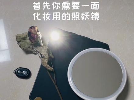朋友圈都在问这组照片怎么拍的,那么我教你啊!#自拍#光影大片#生日自拍 #不一样的生日照 #光影