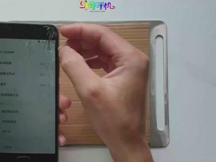 拆机魅族当年一代神机 魅蓝note3 如今却成了这样吗!