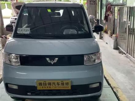 五菱小跑车有哒哒异响 检查解决问题#汽车维修 #汽车保养与维修 #修理工的日常 #汽车服务行业 #修理工的日常 #专业维修保养 #撸车日常